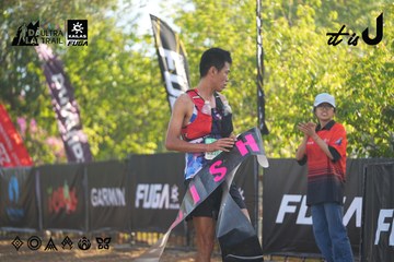 Dalat Ultra Trail 2026 - Ảnh #4766843