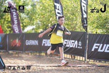Dalat Ultra Trail 2026 - Ảnh #4770461