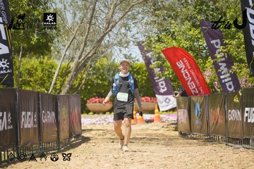 Dalat Ultra Trail 2026 - Ảnh #4728731