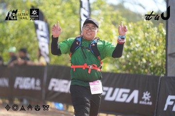 Dalat Ultra Trail 2026 - Ảnh #4835801