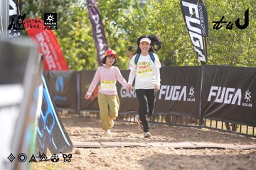 Dalat Ultra Trail 2026 - Ảnh #4774460