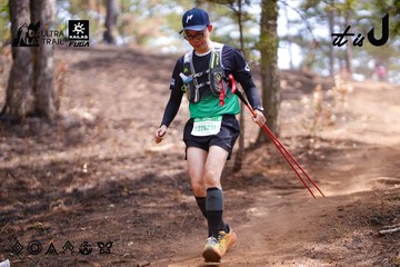 Dalat Ultra Trail 2026 - Ảnh #4854717