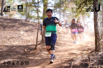 Dalat Ultra Trail 2026 - Ảnh #4854048