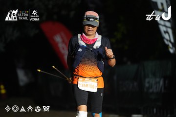 Dalat Ultra Trail 2026 - Ảnh #4765653