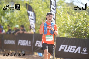 Dalat Ultra Trail 2026 - Ảnh #4835834