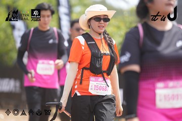 Dalat Ultra Trail 2026 - Ảnh #4860523