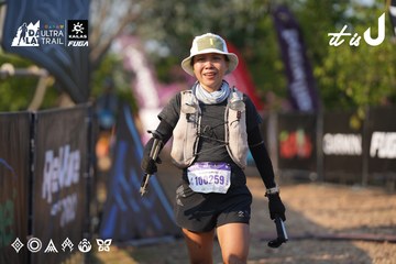 Dalat Ultra Trail 2026 - Ảnh #4732041