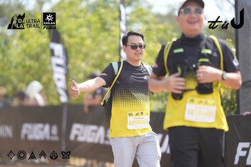 Dalat Ultra Trail 2026 - Ảnh #4857900