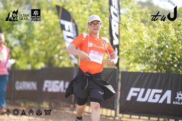 Dalat Ultra Trail 2026 - Ảnh #4771029