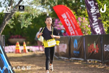 Dalat Ultra Trail 2026 - Ảnh #4769938