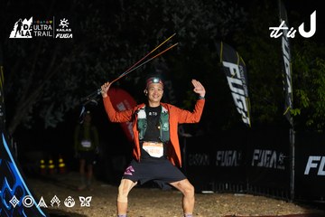 Dalat Ultra Trail 2026 - Ảnh #4766500