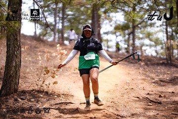 Dalat Ultra Trail 2026 - Ảnh #4855646