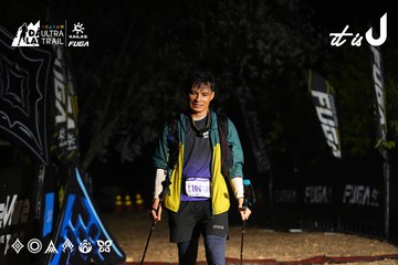 Dalat Ultra Trail 2026 - Ảnh #4766616