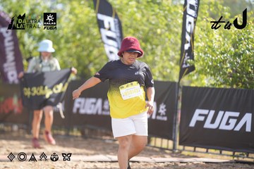 Dalat Ultra Trail 2026 - Ảnh #4830605