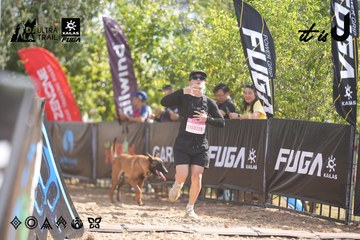 Dalat Ultra Trail 2026 - Ảnh #4835804