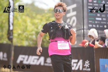 Dalat Ultra Trail 2026 - Ảnh #4860157