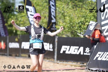 Dalat Ultra Trail 2026 - Ảnh #4729257
