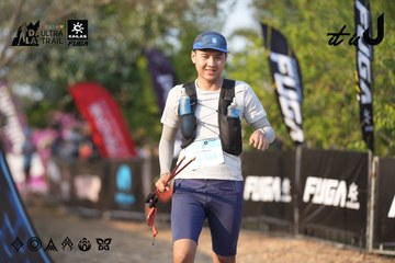 Dalat Ultra Trail 2026 - Ảnh #4732295
