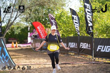 Dalat Ultra Trail 2026 - Ảnh #4769983