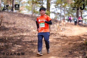 Dalat Ultra Trail 2026 - Ảnh #4855255