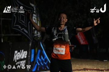Dalat Ultra Trail 2026 - Ảnh #4765362