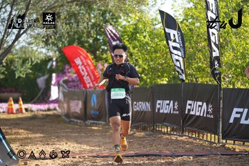 Dalat Ultra Trail 2026 - Ảnh #4767772