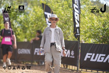 Dalat Ultra Trail 2026 - Ảnh #4833215