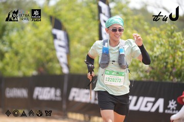 Dalat Ultra Trail 2026 - Ảnh #4861824