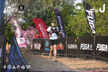 Dalat Ultra Trail 2026 - Ảnh #4732134