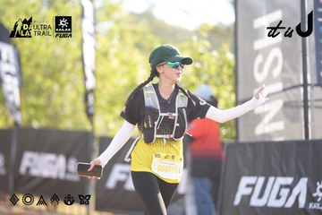 Dalat Ultra Trail 2026 - Ảnh #4770219