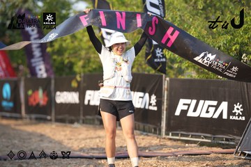 Dalat Ultra Trail 2026 - Ảnh #4732192