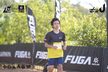 Dalat Ultra Trail 2026 - Ảnh #4770340