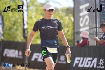 Dalat Ultra Trail 2026 - Ảnh #4837374