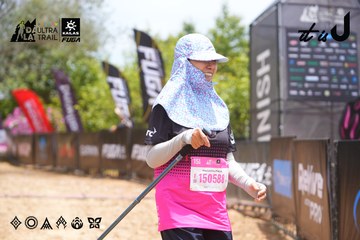 Dalat Ultra Trail 2026 - Ảnh #4870736