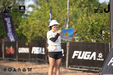 Dalat Ultra Trail 2026 - Ảnh #4732185