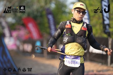 Dalat Ultra Trail 2026 - Ảnh #4732125