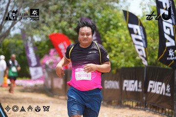 Dalat Ultra Trail 2026 - Ảnh #4870591