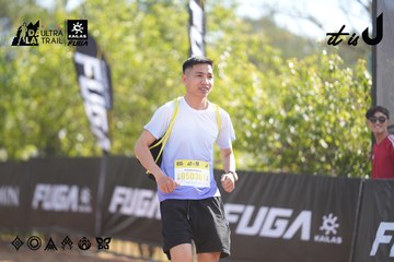 Dalat Ultra Trail 2026 - Ảnh #4773597