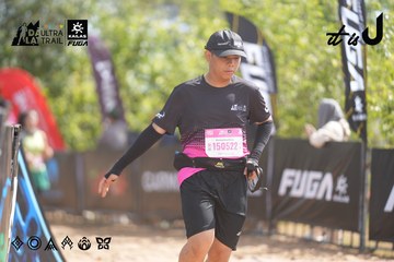 Dalat Ultra Trail 2026 - Ảnh #4856946