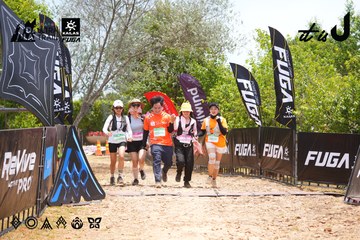Dalat Ultra Trail 2026 - Ảnh #4870456