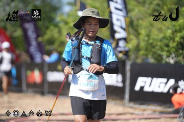 Dalat Ultra Trail 2026 - Ảnh #4729366
