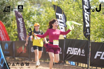 Dalat Ultra Trail 2026 - Ảnh #4835701