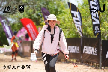 Dalat Ultra Trail 2026 - Ảnh #4870901