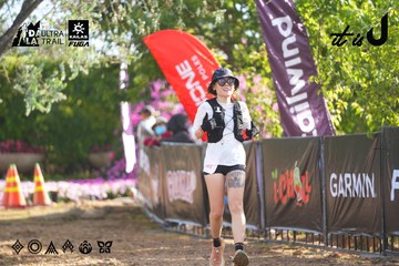 Dalat Ultra Trail 2026 - Ảnh #4769173
