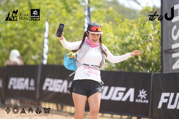 Dalat Ultra Trail 2026 - Ảnh #4858710