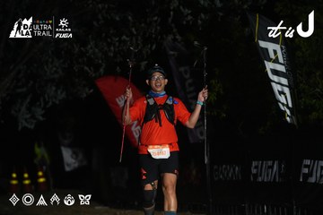 Dalat Ultra Trail 2026 - Ảnh #4764994