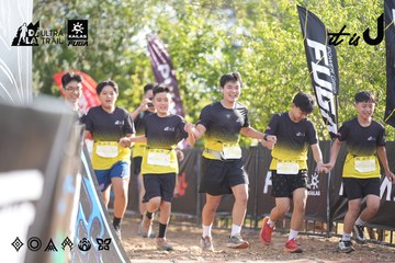 Dalat Ultra Trail 2026 - Ảnh #4770441