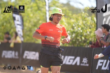 Dalat Ultra Trail 2026 - Ảnh #4837098