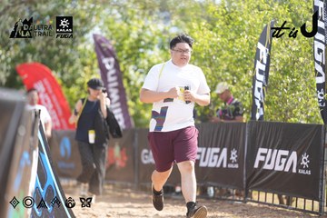Dalat Ultra Trail 2026 - Ảnh #4837486