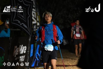 Dalat Ultra Trail 2026 - Ảnh #4765344